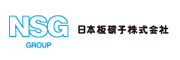 NSG日本板硝子株式会社